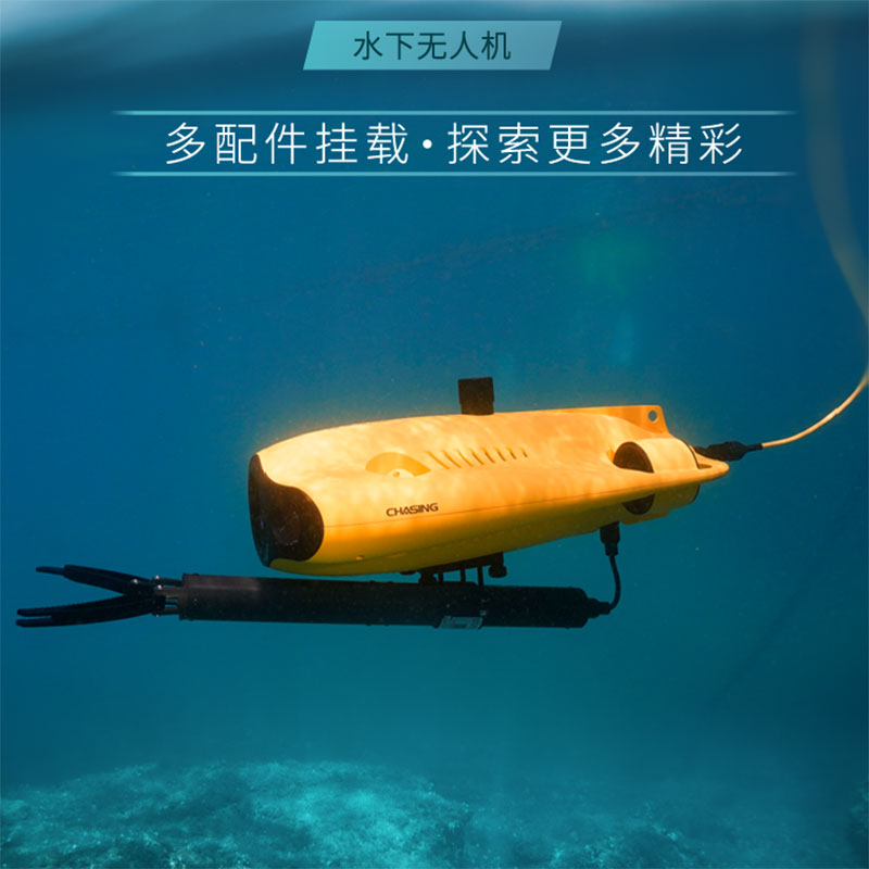 alvage Rettungsausrüstung kann – Fishing Depth Finder Bewertung und Preis